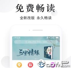 华体汇官方下载